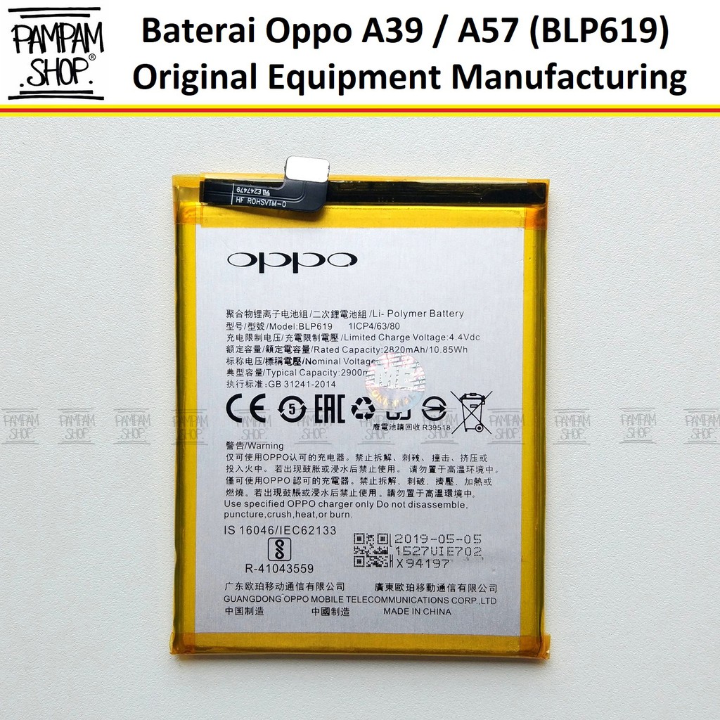 baterai oppo blp 619