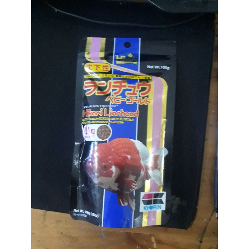 Jual HIKARI LION HEAD 100 GRAM MAKANAN IKAN KOKI DAN IKAN LAIN | Shopee ...