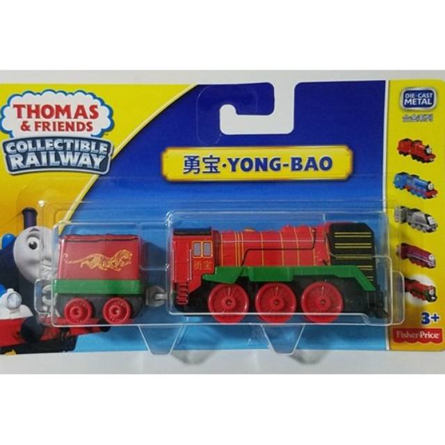 jual-thomas-and-friends-collectible-railway-yong-bao-yong-bao-shopee