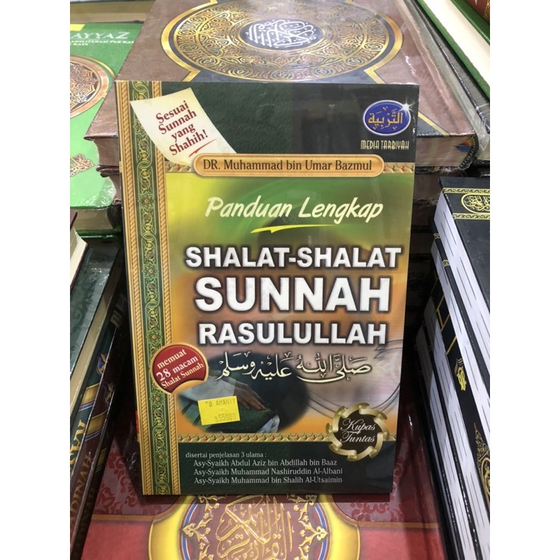 Jual Panduan Lengkap Shalat Sunnah Rasulullah Shopee Indonesia