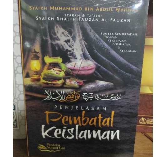 Jual Pembatal Keislaman Syarah Nawaqidhul Islam Syaikh Shalih Fauzan Al