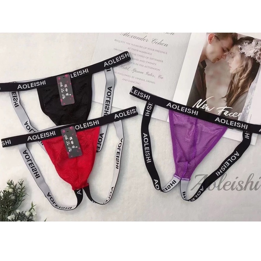 Jual Sexy G String Pria Open Crotch Low Waist Celana Dalam Bernapas