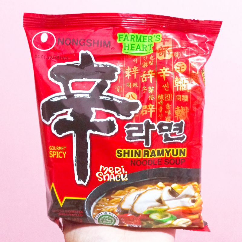 Jual Nongshim Shin Ramyun Mushroom Noodle 120gr Shopee Indonesia