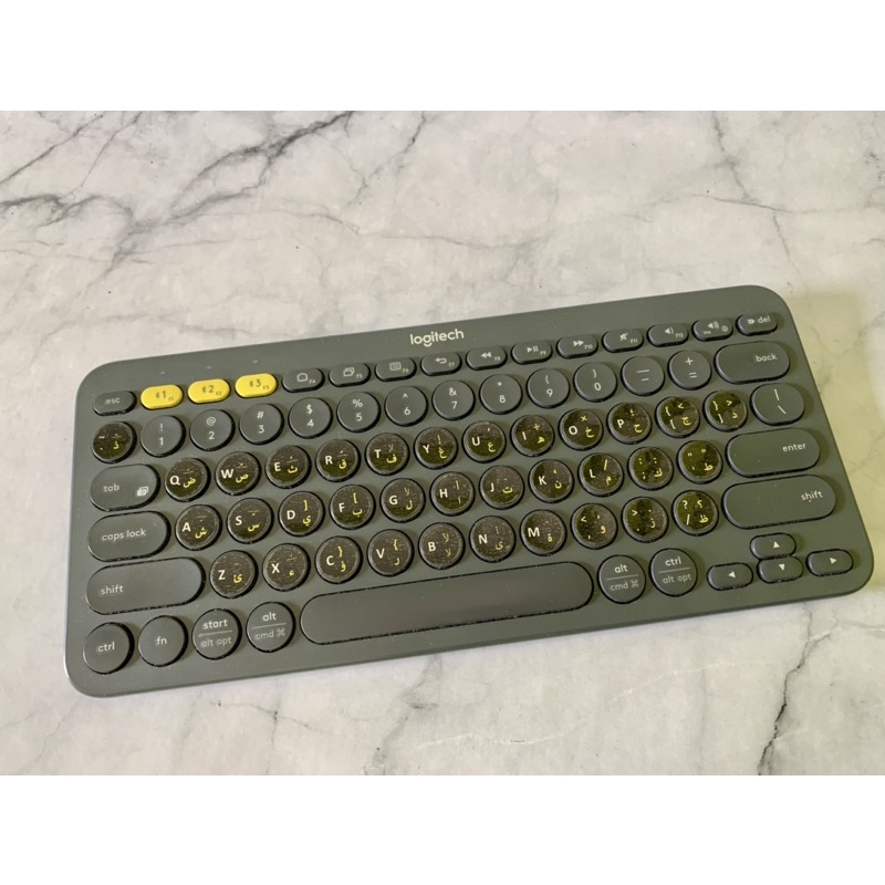 Jual Stiker Keyboard Arab Arabic Bulat dan Persegi | Shopee Indonesia