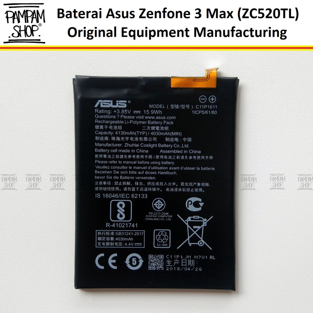 Batterie Remplacement Pour ASUS Zenfone 3 Max ZC520TL / X008D - Référence C11P1611, Capacité 4000mAh - Garantie 12 Mois - 5