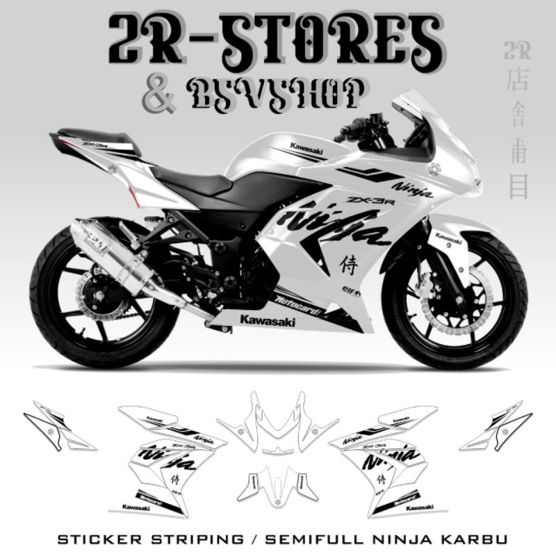 Jual Decal Ninja 250 Karbu/Striping Stiker SemiFull Body Variasi Motor