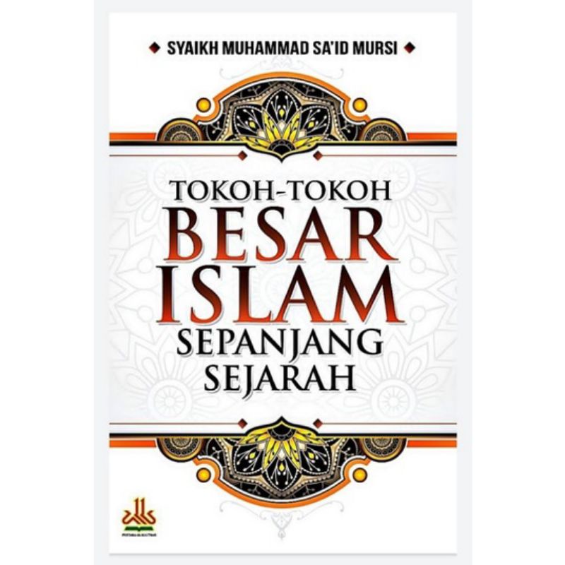 Jual Tokoh Tokoh Besar Islam Sepanjang Sejarah, Syaikh Muhammad Sa'id ...