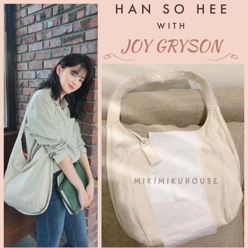 Jual HAN SOHEE NEVERTHELESS HOBO BAG TAS KOREA TOTE SO HEE KAIA