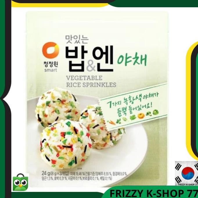 Jual Makanan Korea Halal Korean Food Bumbu Korea Bab Yachae Bumbu