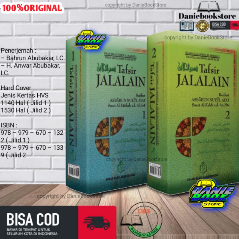 Jual Tafsir Jalalain Satu Set Jilid 1 Dan Jilid 2 Imam Jalaluddin