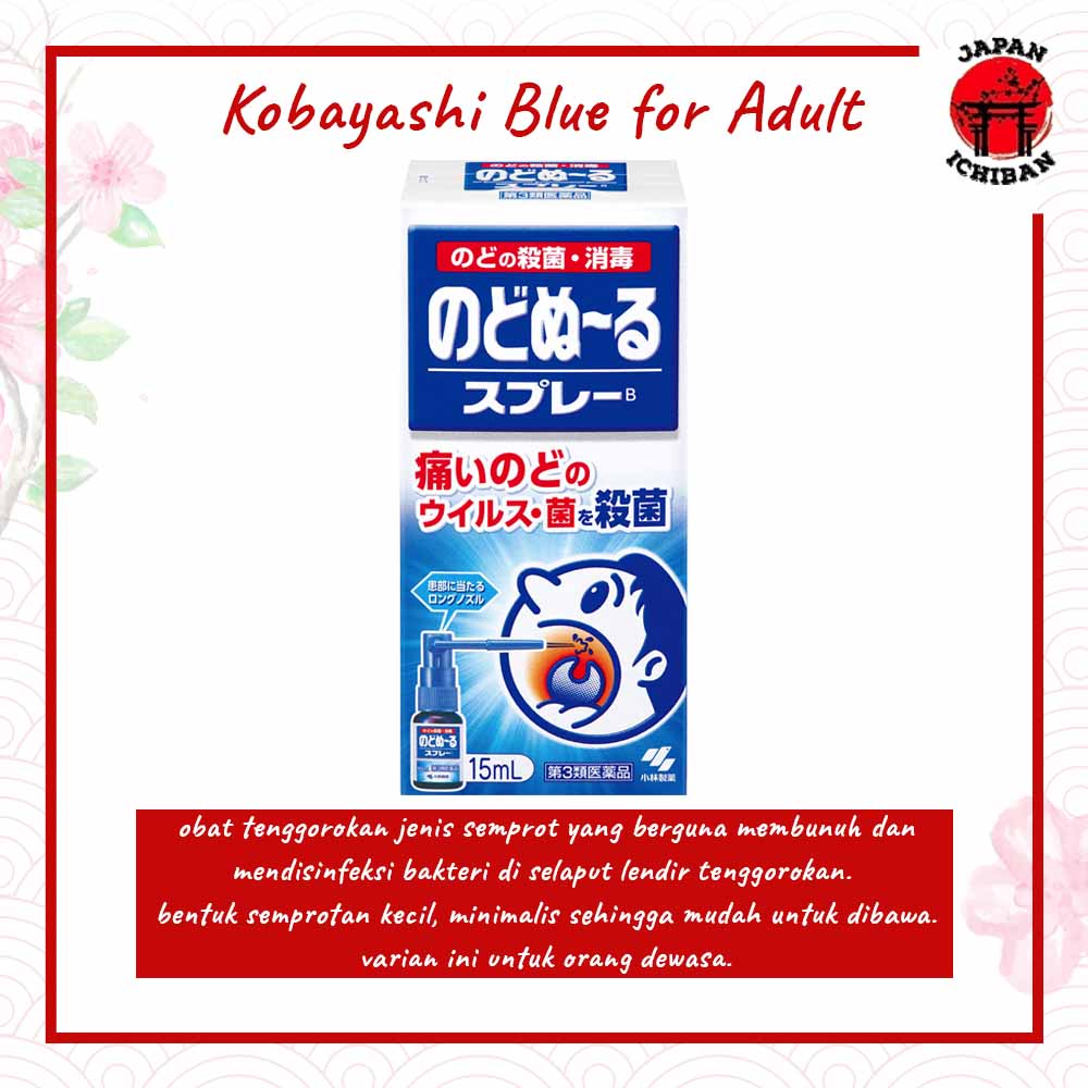 Jual Kobayashi Nodonuru Spray 15ml Sore Throat Spray Original Jepang Shopee Indonesia 