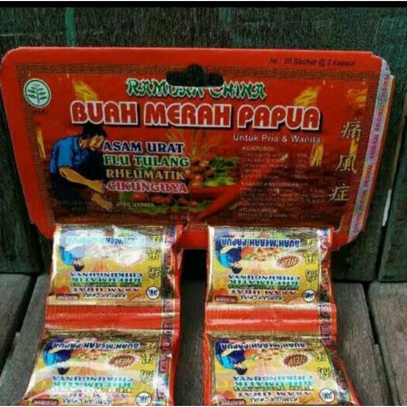 Jual Kapsul Buah Merah Papua Box Isi Bugkus Shopee Indonesia