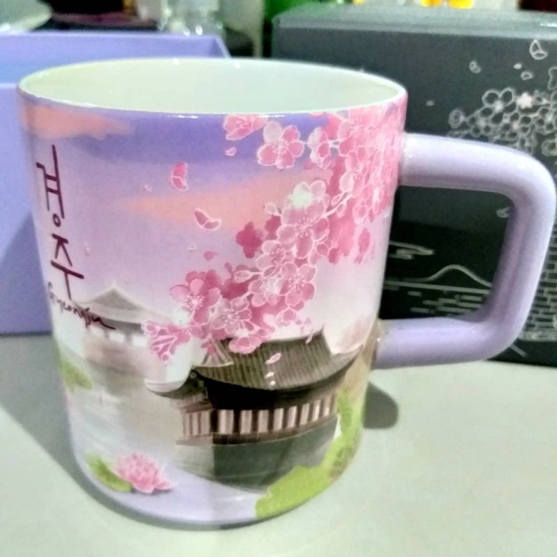 Jual Starbucks mug gyeongju korea Shopee Indonesia
