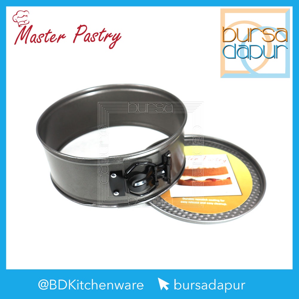 Jual Loyang Kue Bongkar Pasang 18 cm / Master Pastry Spring Form ...