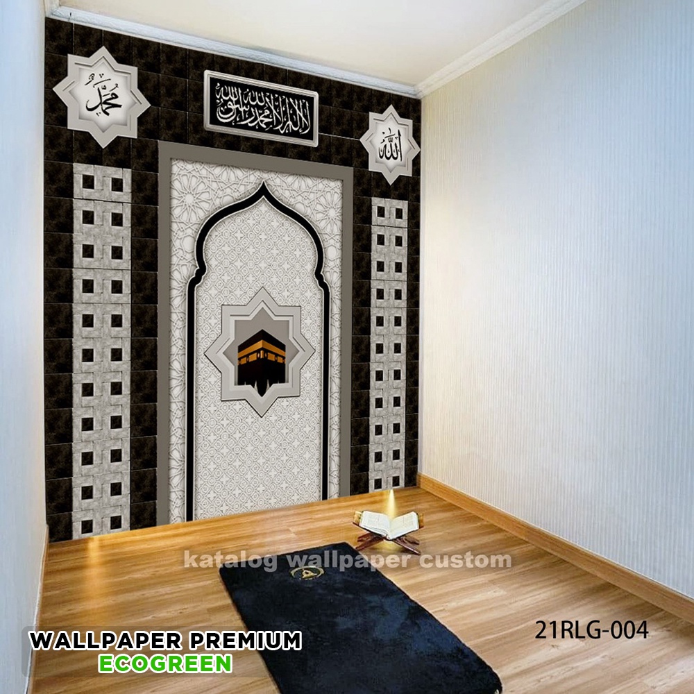 Jual Wallpaper Custom Musholla - Motif Religi Mihrab - Wall Sticker