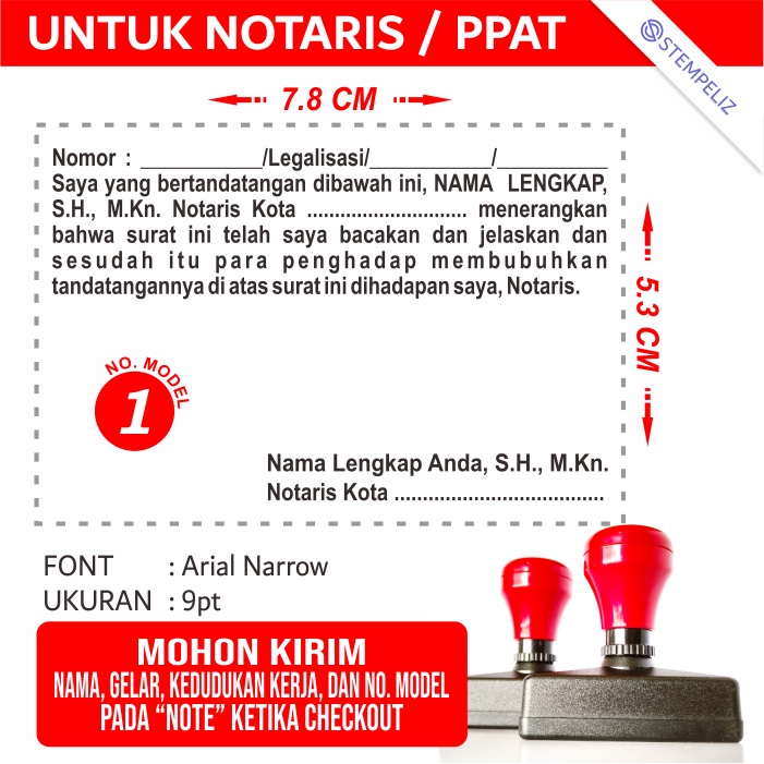 Jual Stempel Legalisasi NOTARIS / PPAT 1 Warna | Shopee Indonesia