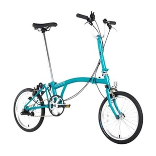 Harga sales brompton b75