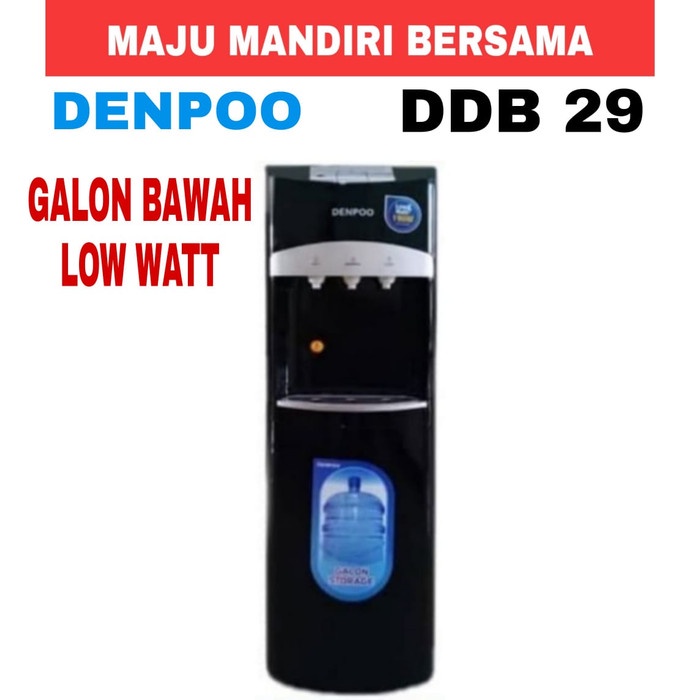 Jual Dispenser Denpoo Ddb 29 Galon Bawah Hot Cold And Normal Low Watt 190w Shopee Indonesia 0408