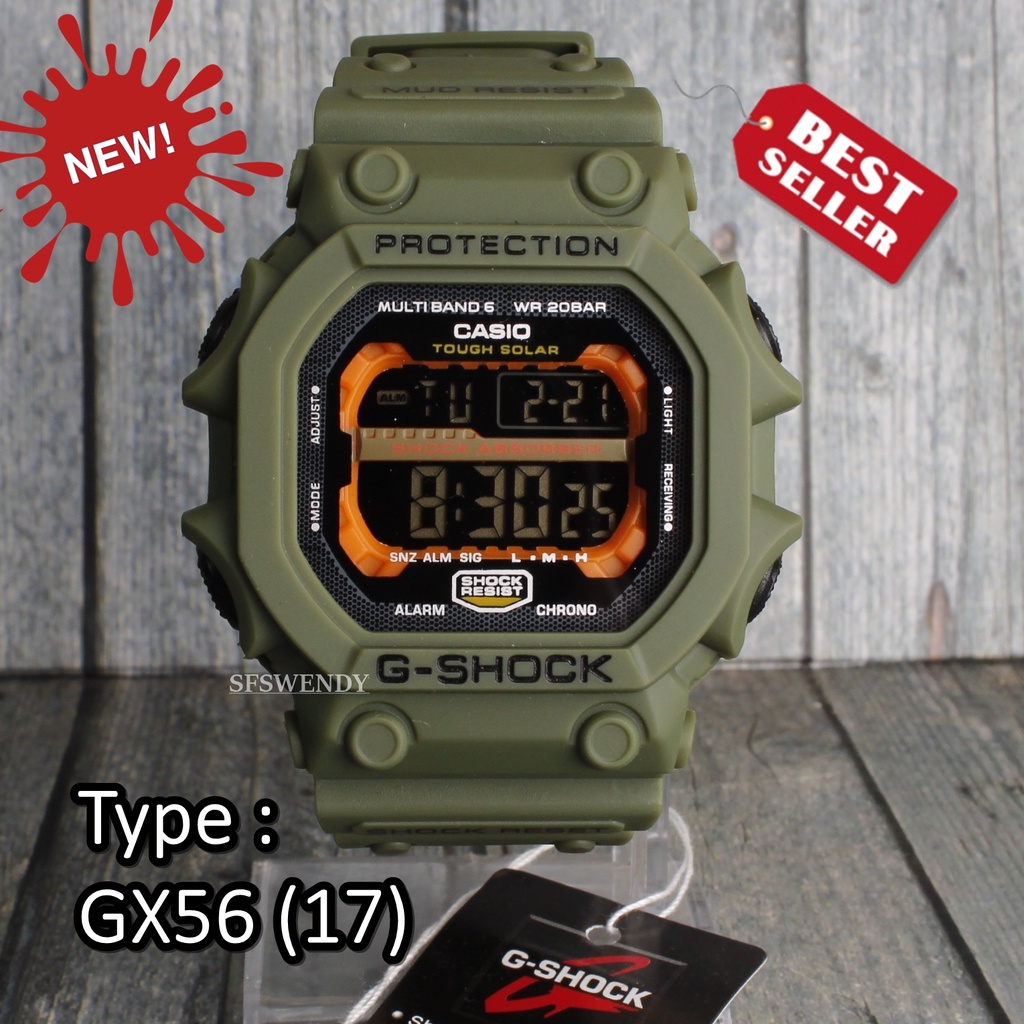 G shock gx 56 military 2025