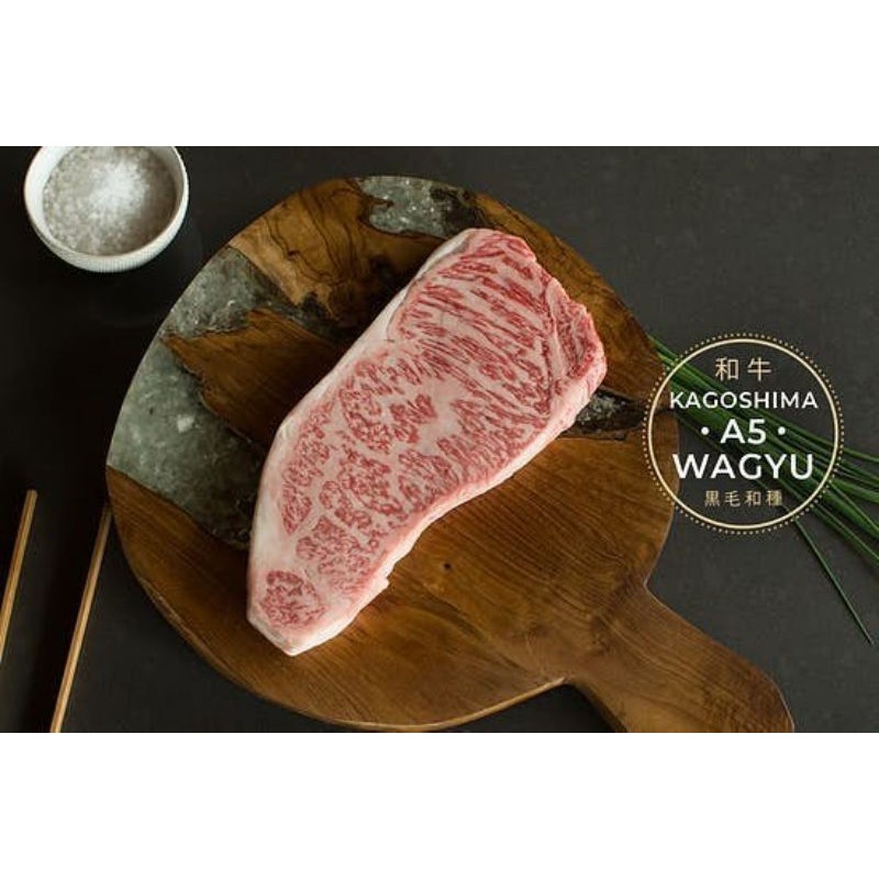 Jual KAGOSHIMA WAGYU A5 STRIPLOIN JAPAN BEEF 500 GRAM | Shopee Indonesia