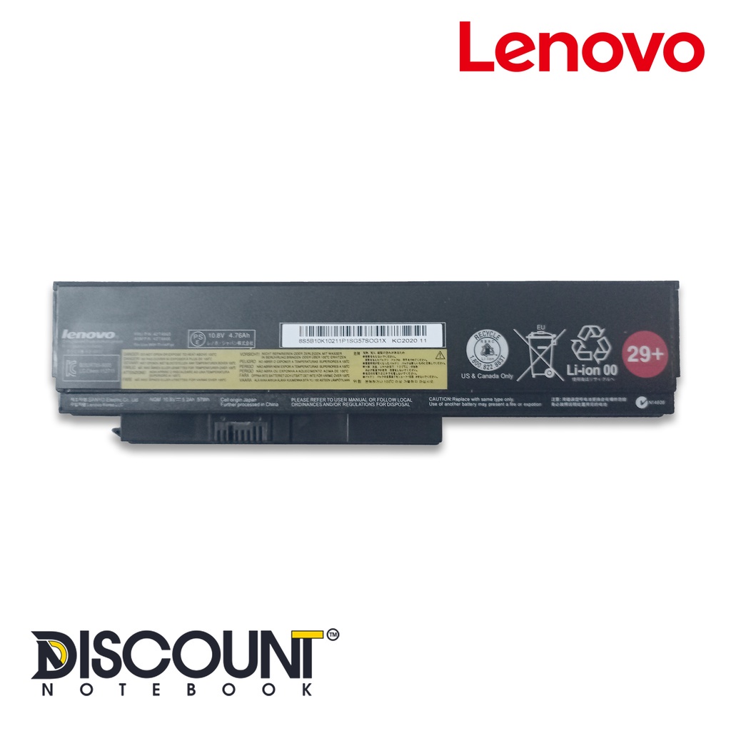 ARyee 5200mAh 11.1V 6400 Akku Laptop Akku für Dell Inspiron E1505 1501