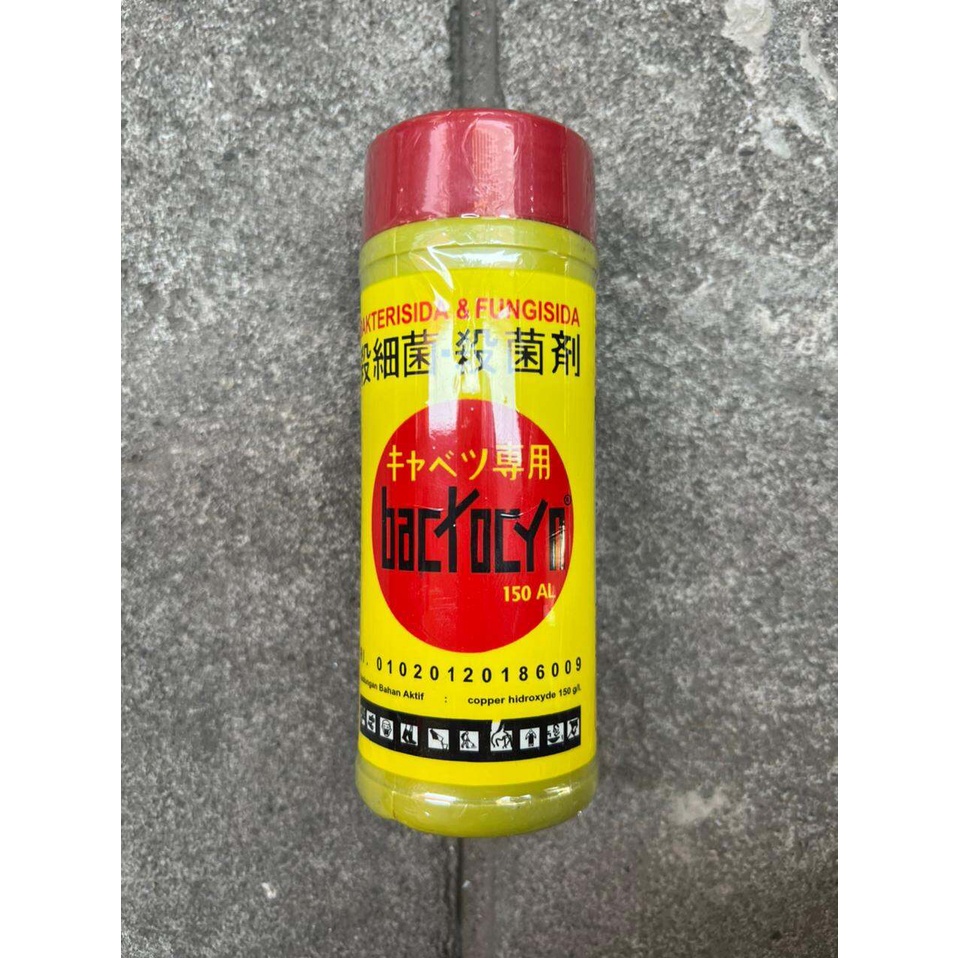 Jual bakterisida dan fungisida BACTOCYN 200ml | Shopee Indonesia