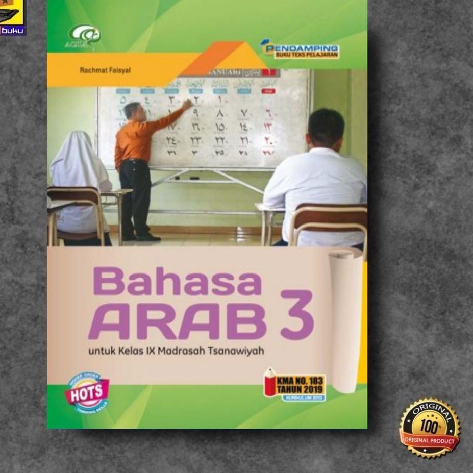 Jual Limited - Buku Bahasa Arab Kelas 7 8 9 / Bahasa Arab SMP / KMA 183 ...