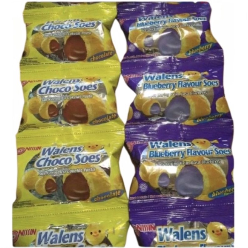 Jual Nissin Walens Choco Soes Renceng 10 x 15 gram 15gr | Shopee Indonesia
