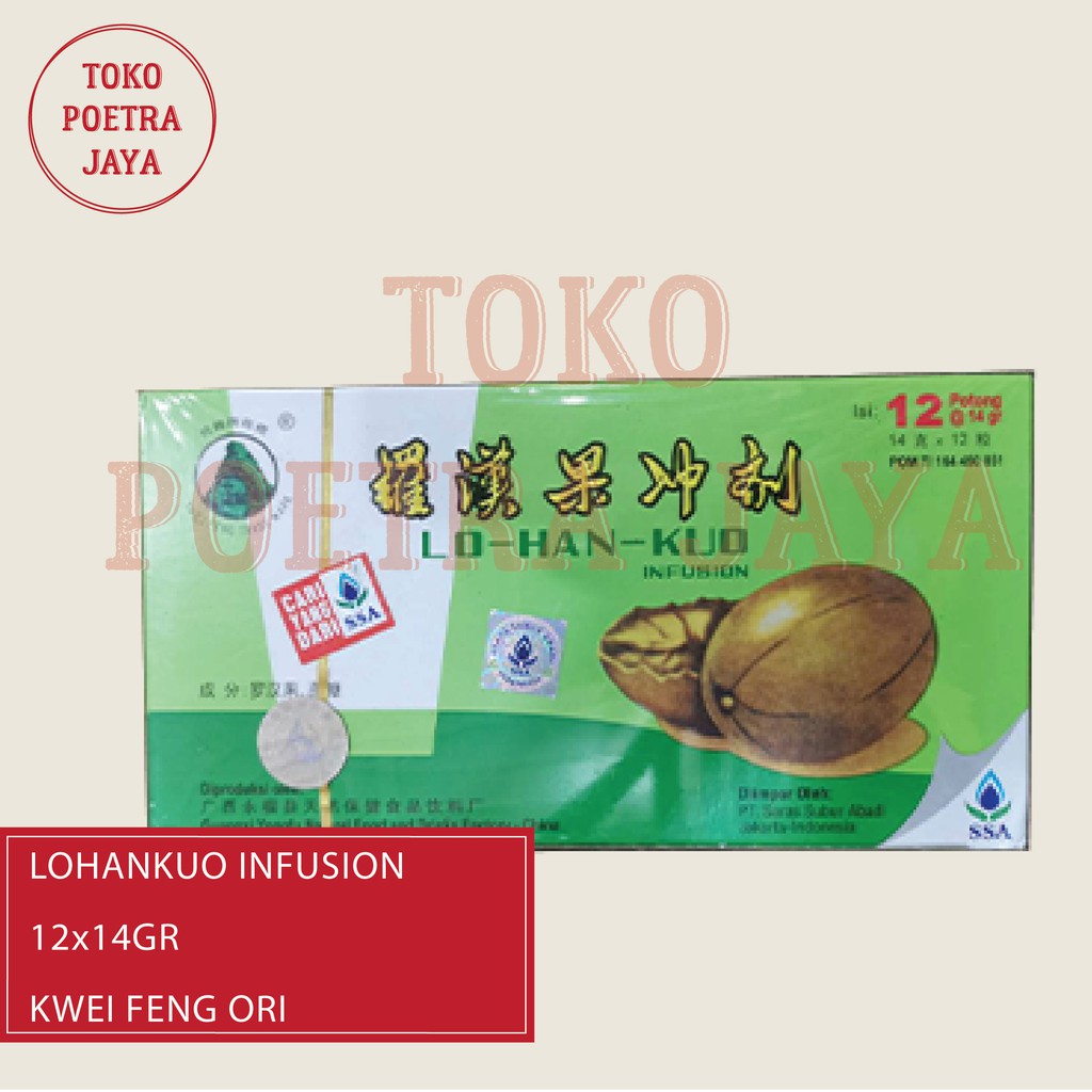 Jual LOHANKUO INFUSION KWEI FENG ORI 12x14GR | Shopee Indonesia