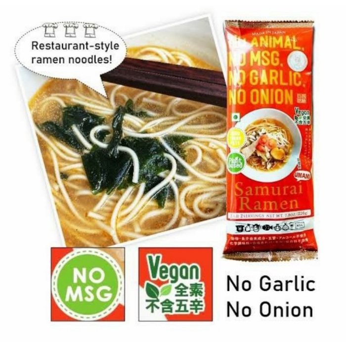 Jual HIGASHIMARU SAMURAI RAMEN 220GR | Shopee Indonesia