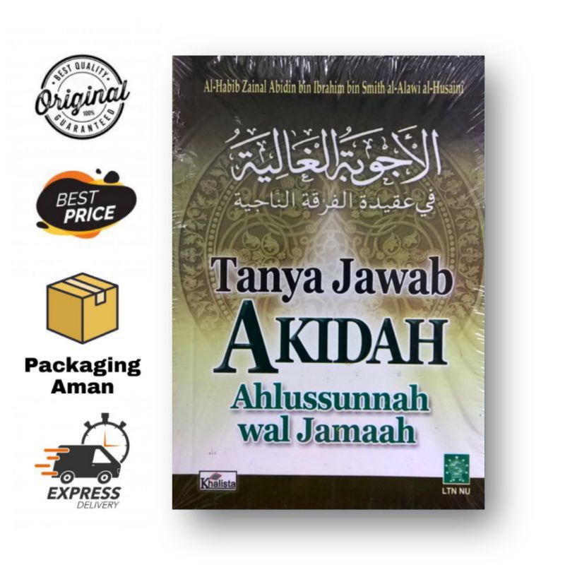 Jual TANYA JAWAB AKIDAH AHLUSSUNNAH WAL JAMAAH - KHALISTA | Shopee ...