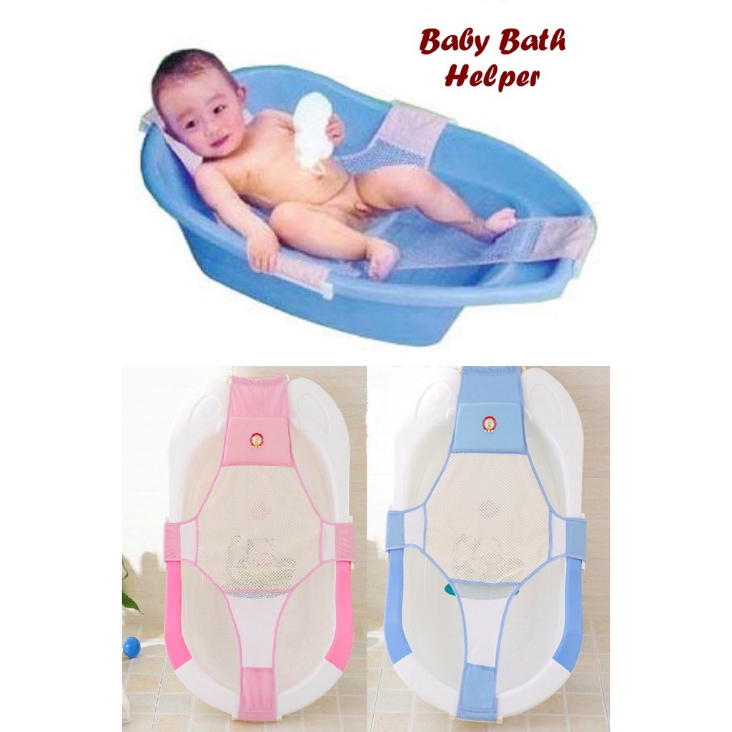 Jual Baby Bath Helper (Alat bantu untuk memandikan bayi) (Bathub dan ...