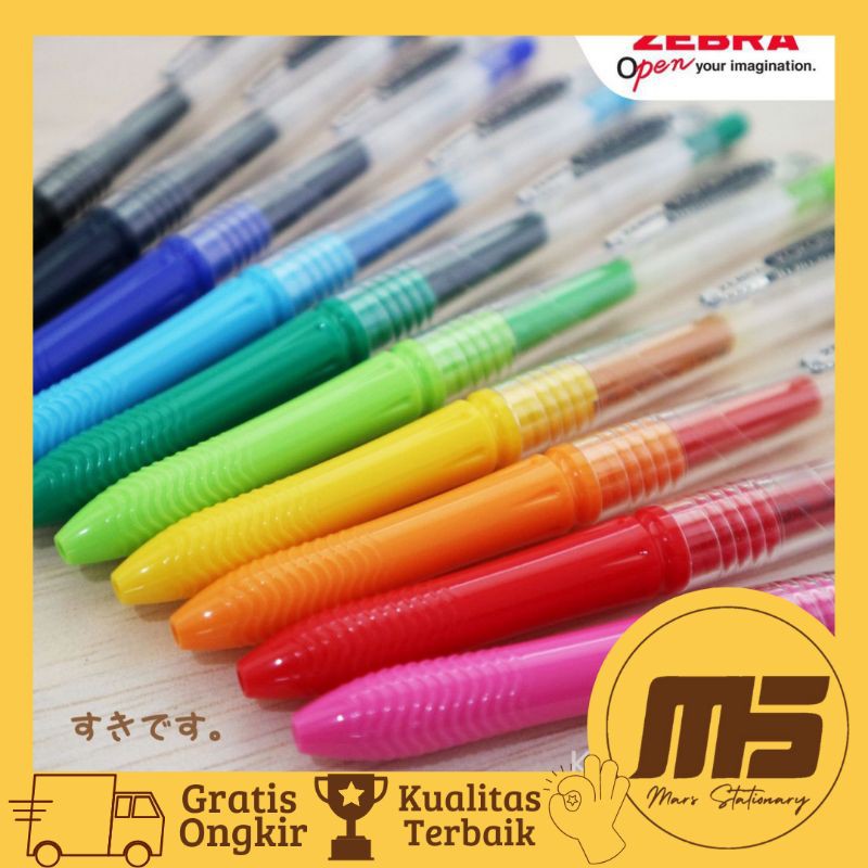 Jual Pulpen Bolpen Kokoro Zebra Kokoro Gel Pen Colours Kokoro Warna 0 5mm Pulpen Berwarna