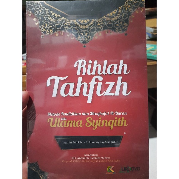 Jual Rihlah tahfidz | Shopee Indonesia