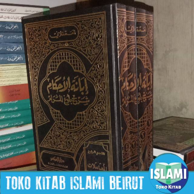 Jual Kitab Ibanatul Ahkam 4 Jilid Putih ( Darul Fikr ) | Shopee Indonesia