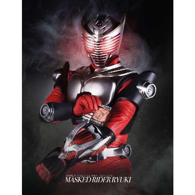 Jual DX DRAGVISOR KAMEN RIDER RYUKI - KAMEN RIDER DRAGON KNIGHT ...