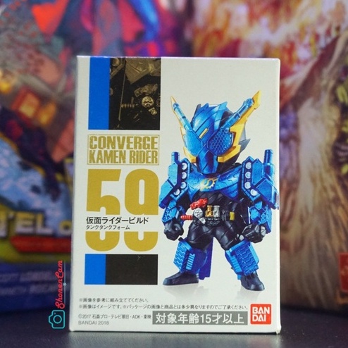 Jual Kamen Rider Converge Kamen Rider Build Tank Tank Form [rare ...