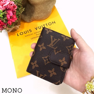 Dompet kartu lv