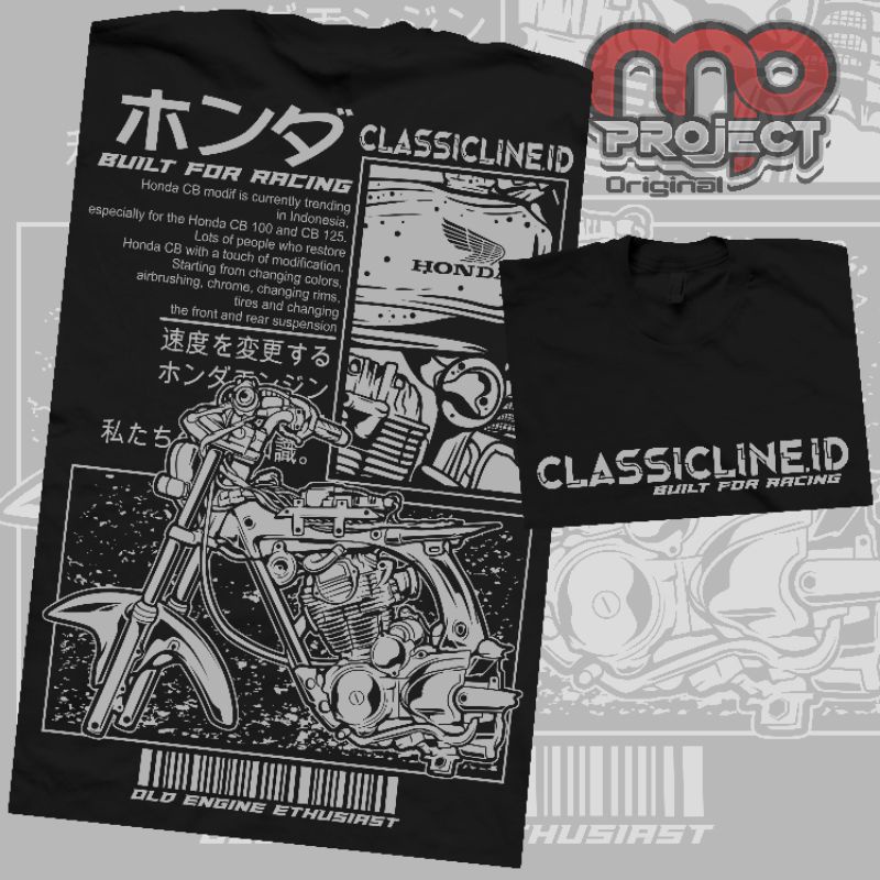 Jual Mp 05 Kaos Honda Gl100 Kaos Cb Klasik Kaos Honda Gank Herex Honda