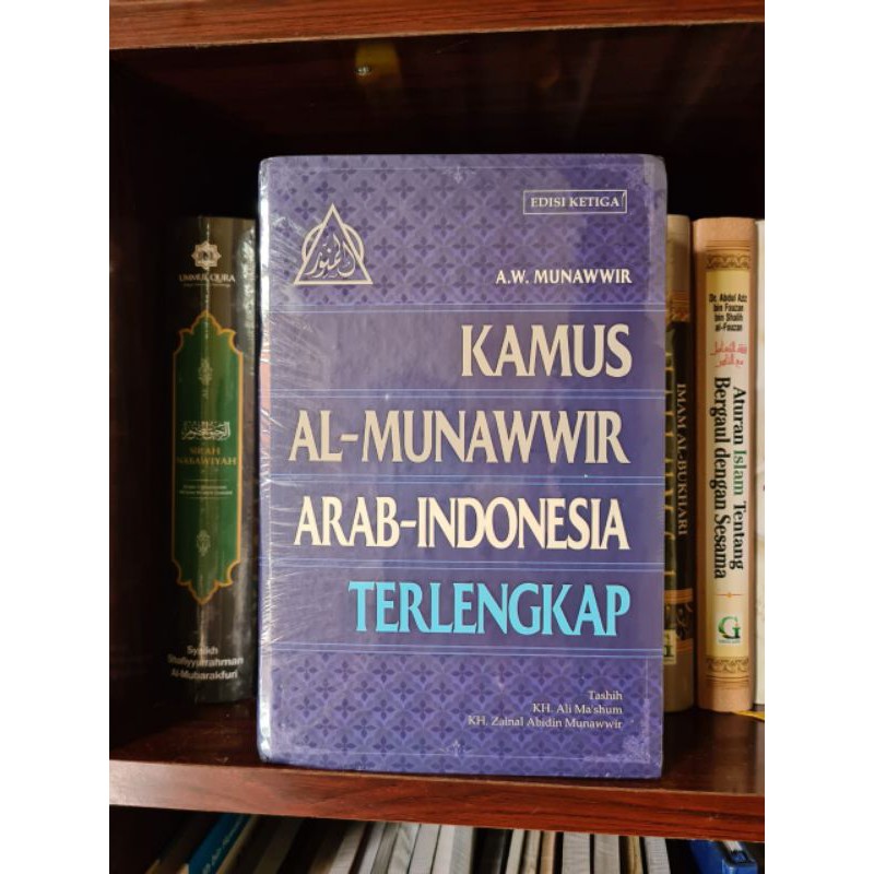 Jual Kamus Lengkap Bahasa Arab Al-munawir | Shopee Indonesia