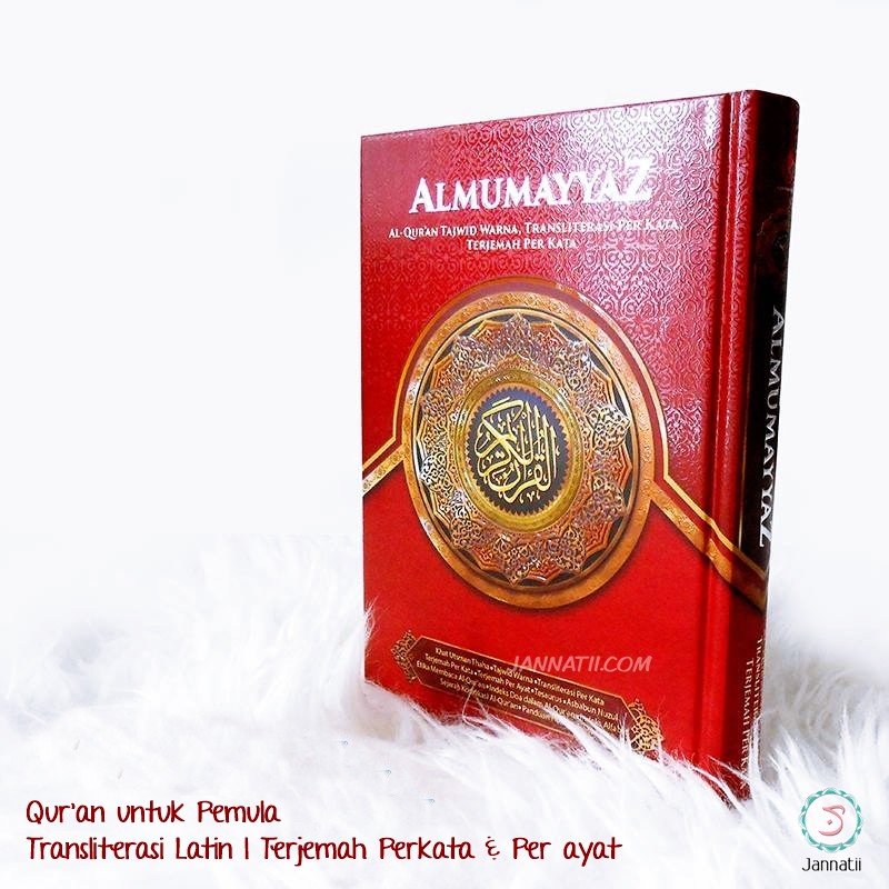 Jual Al-Quran Latin BESAR - Al Mumayyaz - Panduan Tajwid Warna ...