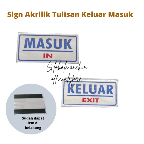 Jual Sticker Acrylic Tulisan Keluar Masuk | Shopee Indonesia