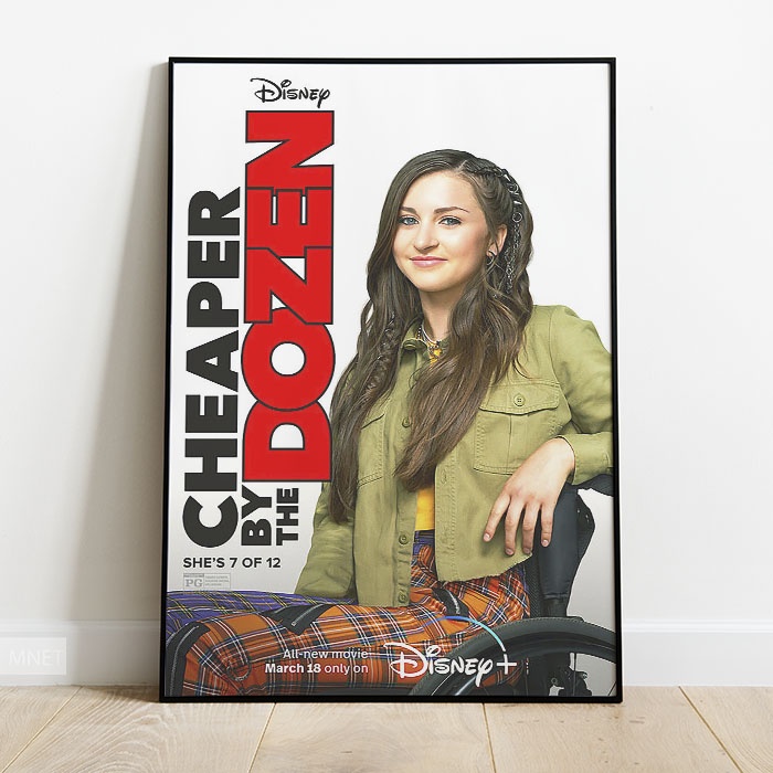 Jual Poster Film 2022 Cheaper By The Dozen Ver7 | Shopee Indonesia