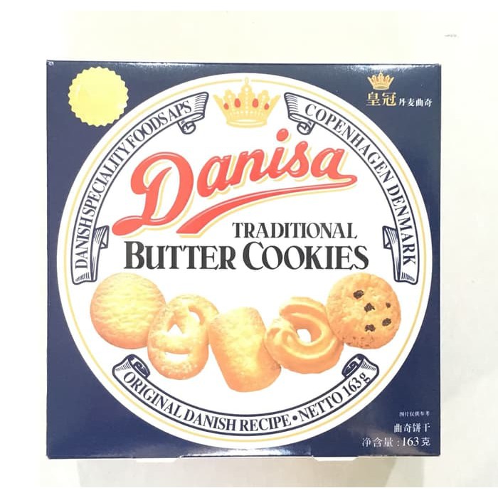 Jual DANISA TRADITIONAL BUTTER COOKIES 163 gr 1 DUS (24 PCS) Shopee