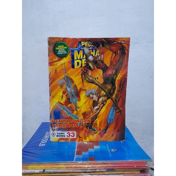 Jual Original Buku Komik Cergam Pedang Maha Dewa Ii 2 By Tony Wong