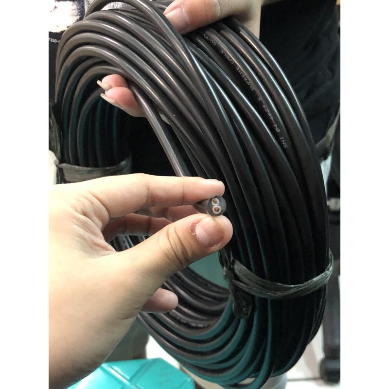 Jual Kabel Serabut Nyyhy 2x1 5 Nyyhy Supreme 2x1 5 Shopee Indonesia