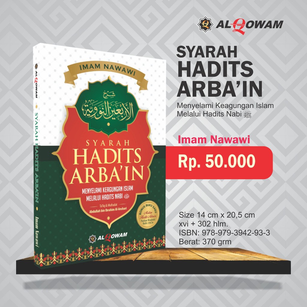 Jual Buku Syarah Hadist Arba In Imam Nawawi Shopee Indonesia