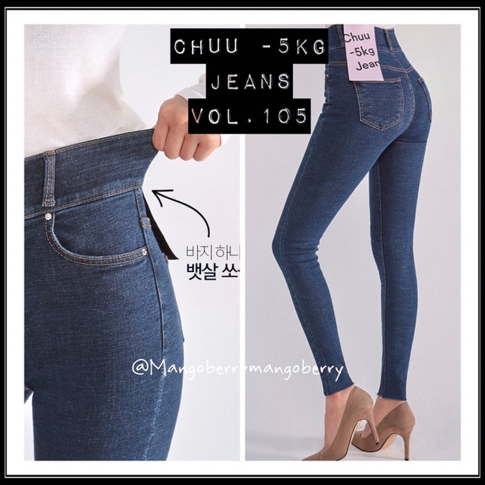 5kg JEANS - パンツ