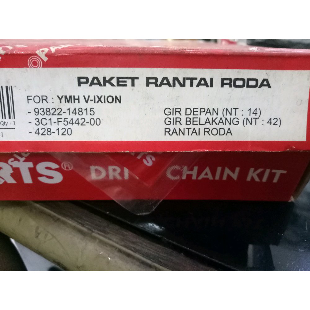Jual Gear Set Gir Set Indopart Yamaha Vixion Old Bagus Shopee Indonesia