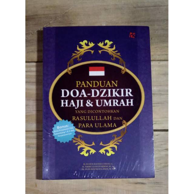 Jual Buku Islami Panduan Doa Dan Dzikir Haji Dan Umrah TBS Shopee Indonesia